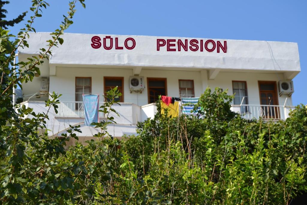 Sulo Pension パタラ エクステリア 写真